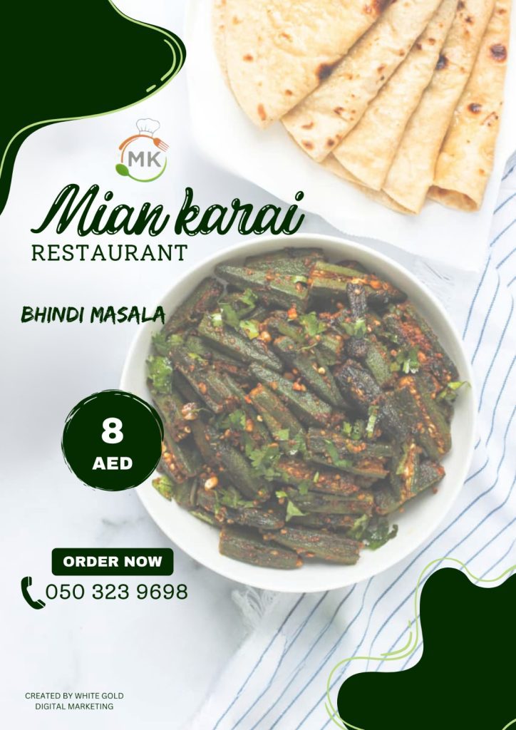 WhatsApp Image 2023-06-18 at 9.08.22 AM (6)