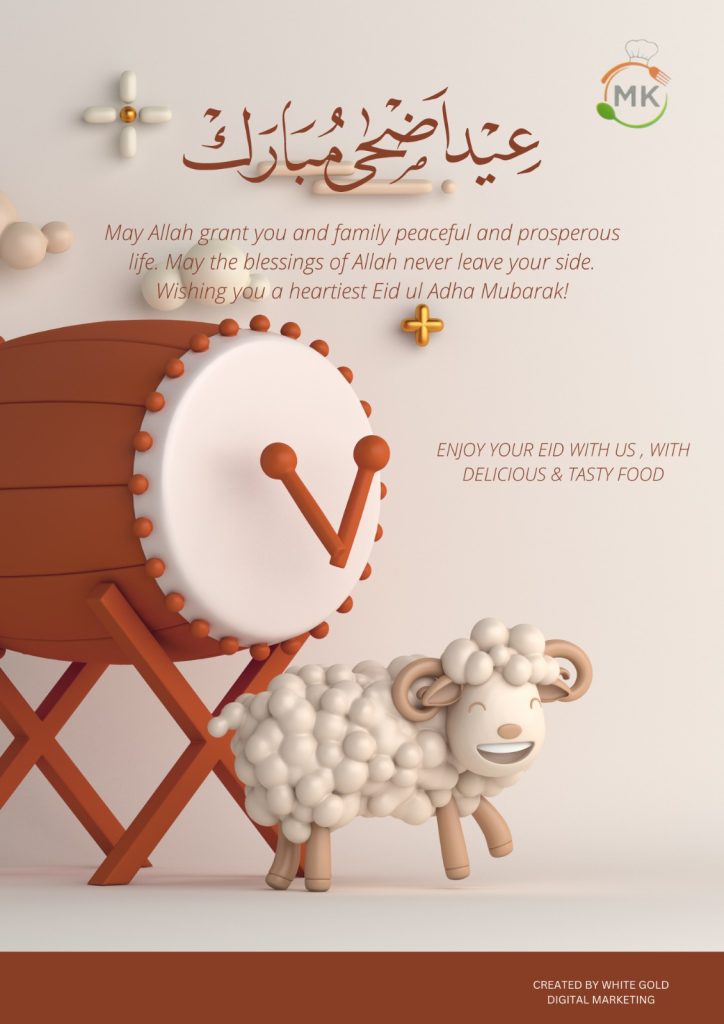 WhatsApp Image 2023-06-27 at 12.22.03 PM (2)