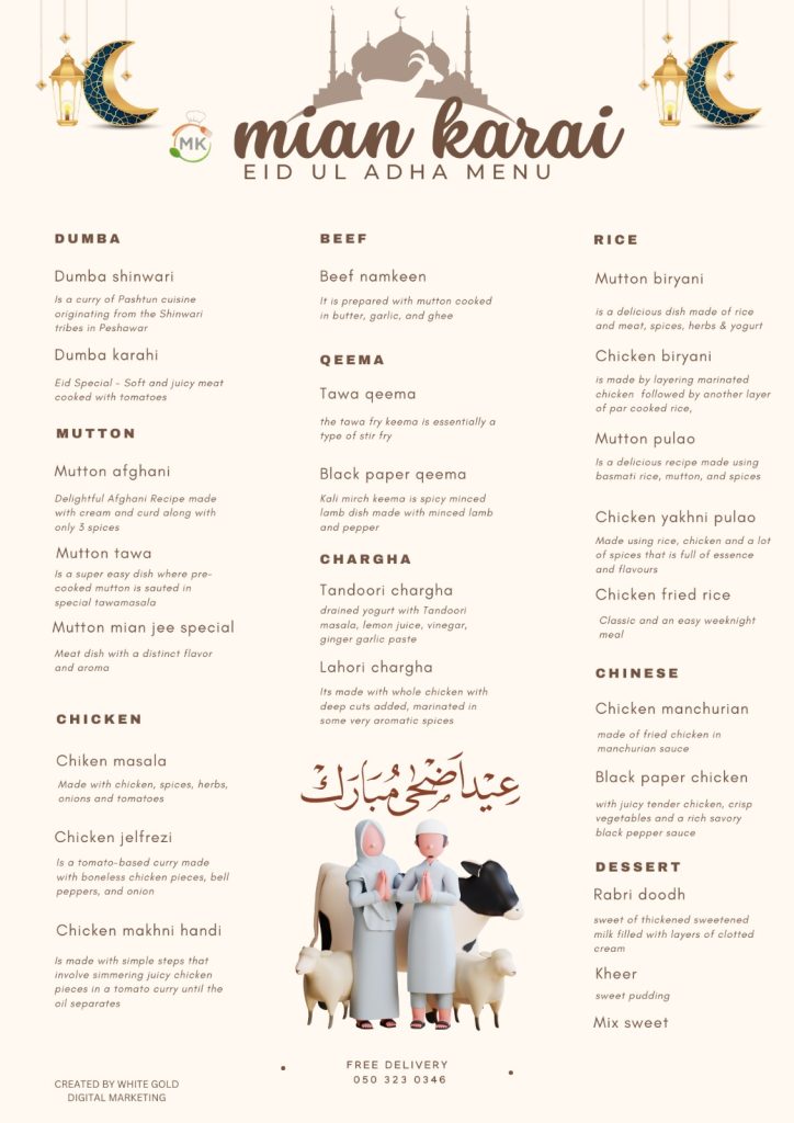 WhatsApp Image 2023-06-27 at 12.22.03 PM