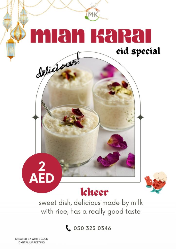 WhatsApp Image 2023-06-30 at 11.17.36 AM